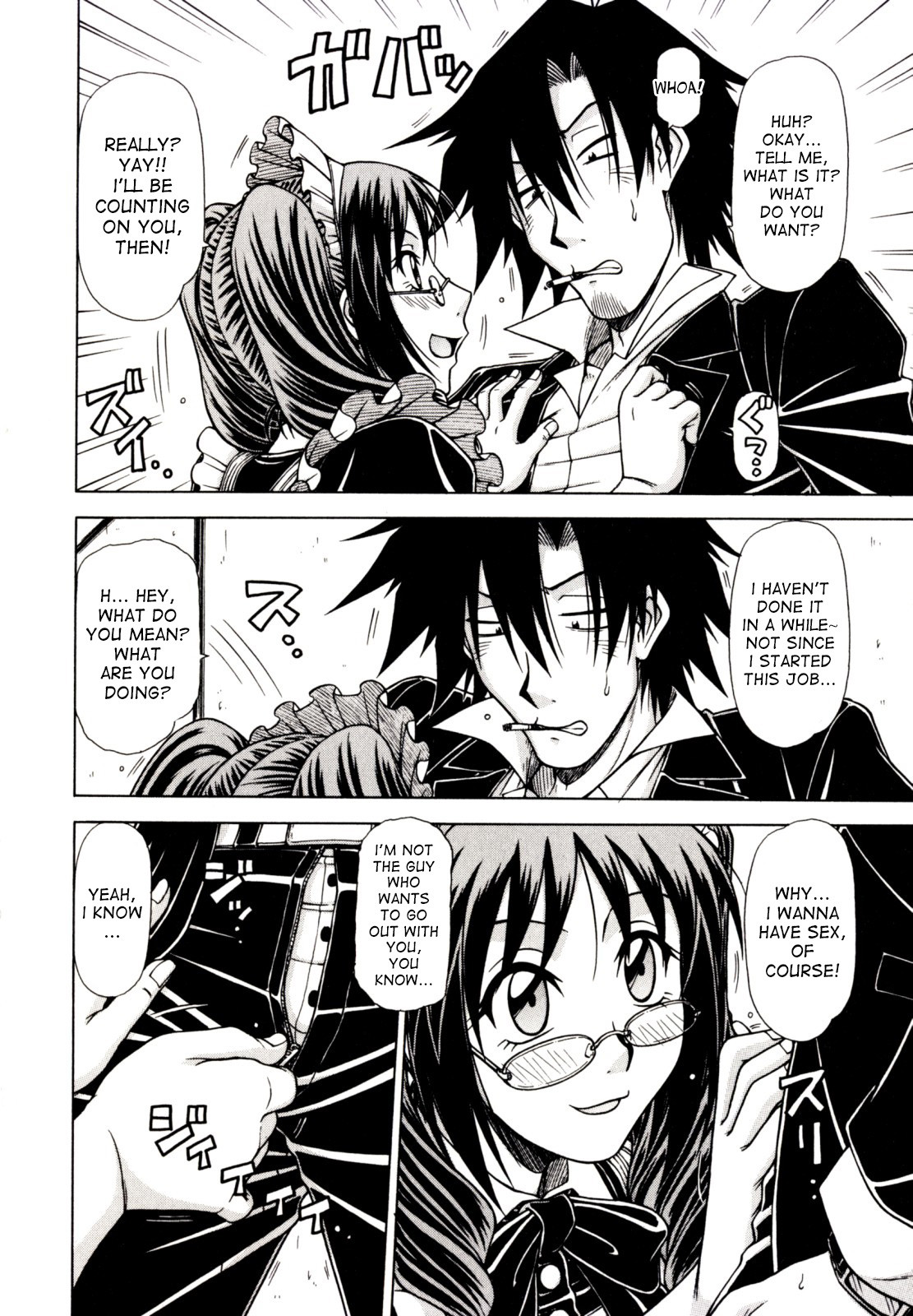 Hentai Manga Comic-Hame Kin-Read-91